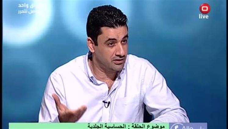 Alsumaria Episodes