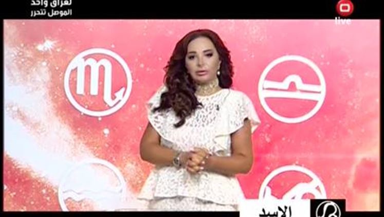 Alsumaria Episodes