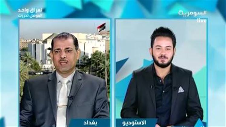 Alsumaria Episodes
