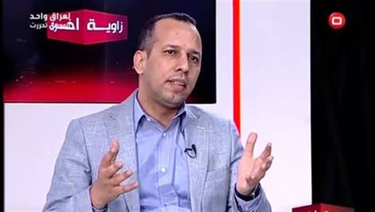 Alsumaria Episodes