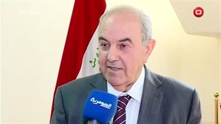 Alsumaria Episodes