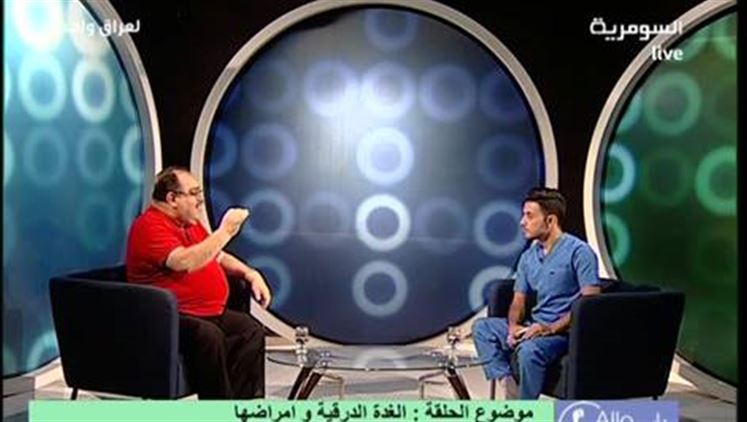 Alsumaria Episodes