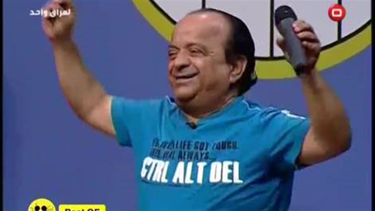Alsumaria Episodes
