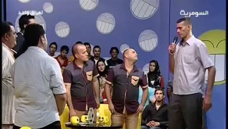 Alsumaria Episodes