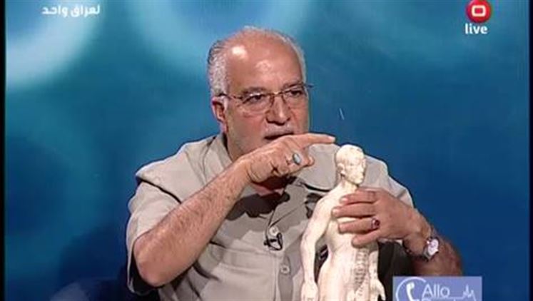 Alsumaria Episodes