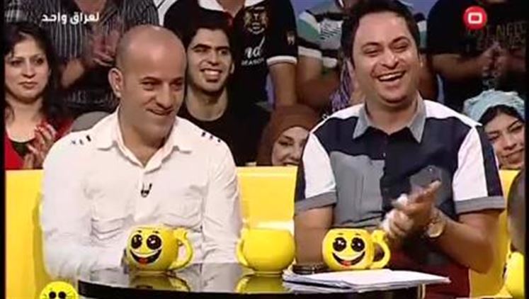 Alsumaria Episodes