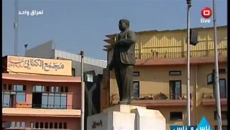 Alsumaria Episodes