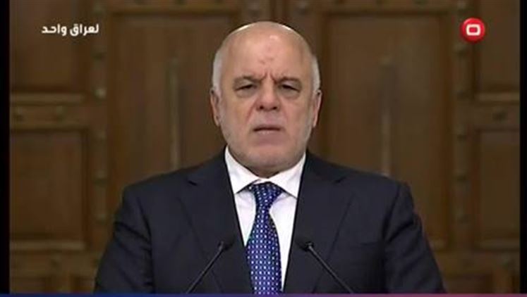 Alsumaria Episodes