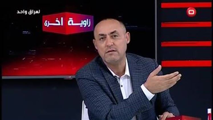 Alsumaria Episodes