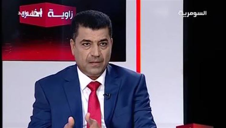Alsumaria Episodes