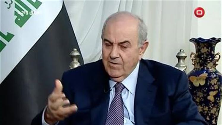 Alsumaria Episodes