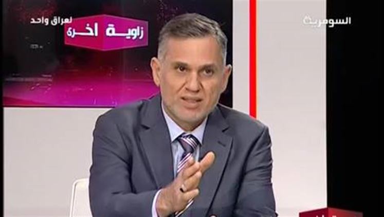 Alsumaria Episodes