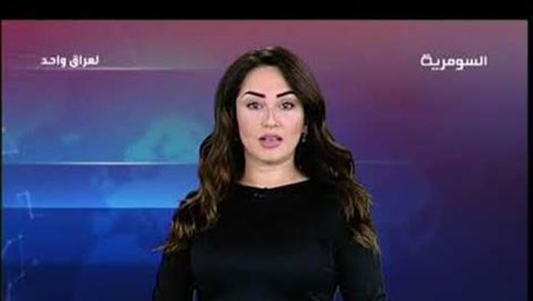 Alsumaria Episodes