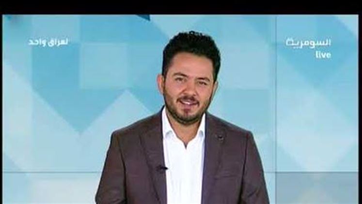 Alsumaria Episodes