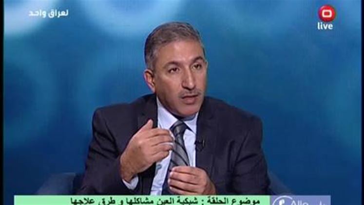 Alsumaria Episodes