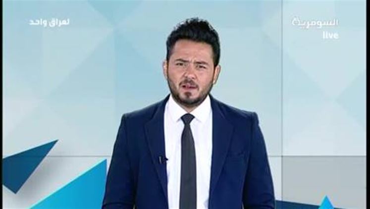 Alsumaria Episodes