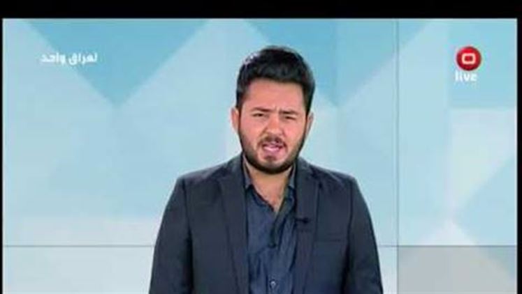 Alsumaria Episodes