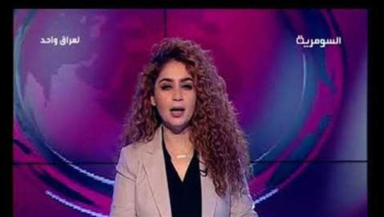 Alsumaria Episodes