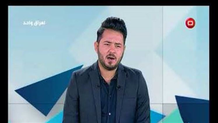 Alsumaria Episodes