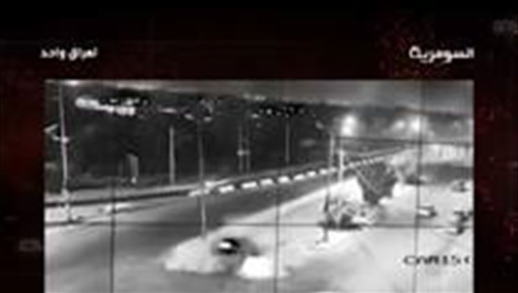 Alsumaria Episodes