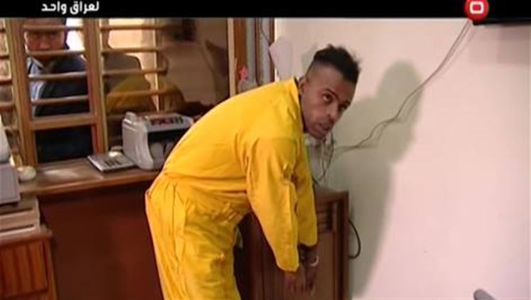 Alsumaria Episodes