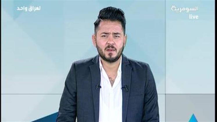 Alsumaria Episodes