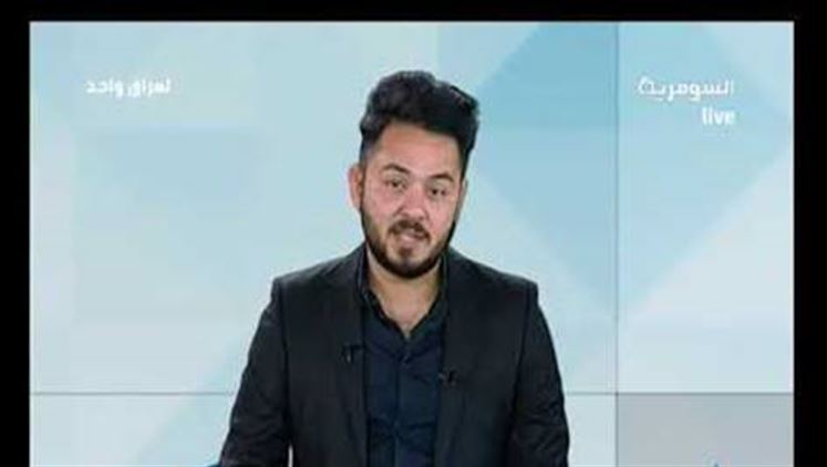 Alsumaria Episodes