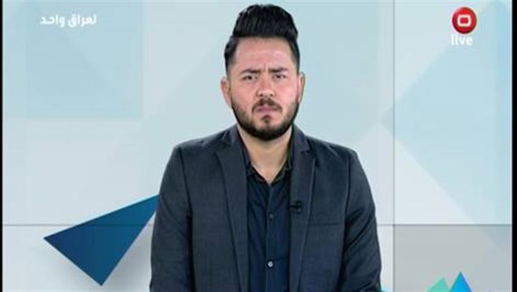 Alsumaria Episodes