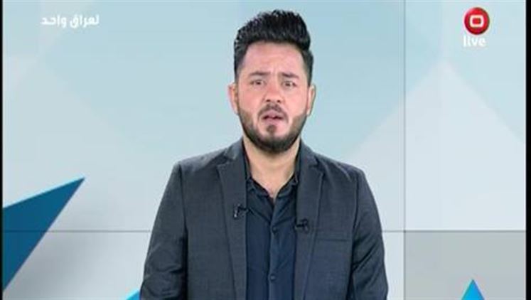 Alsumaria Episodes