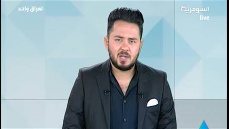 Alsumaria Episodes