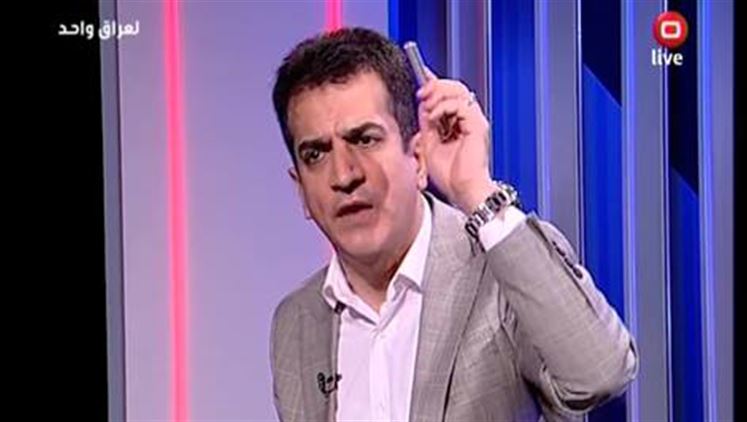 Alsumaria Episodes