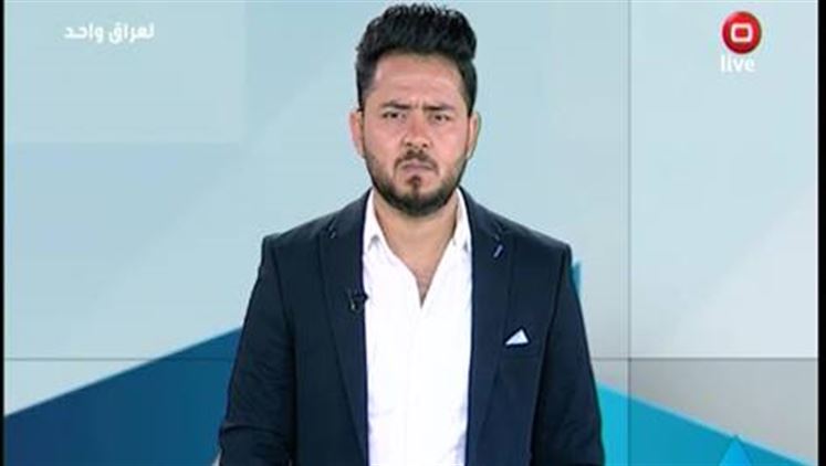 Alsumaria Episodes