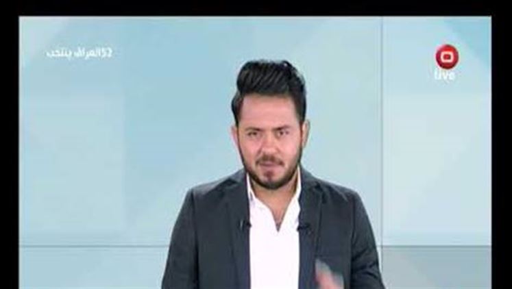 Alsumaria Episodes