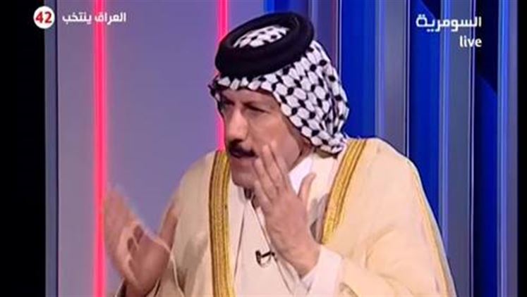 Alsumaria Episodes