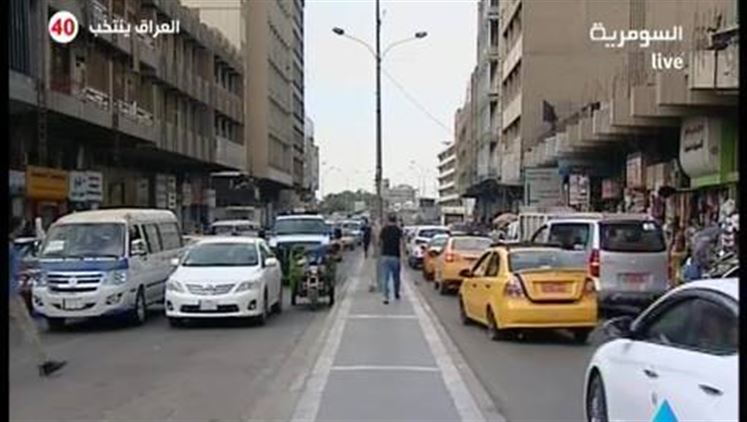 Alsumaria Episodes