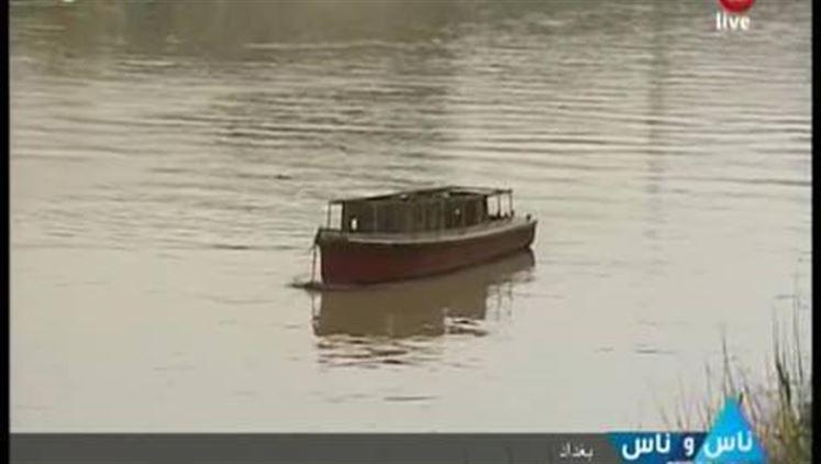 Alsumaria Episodes