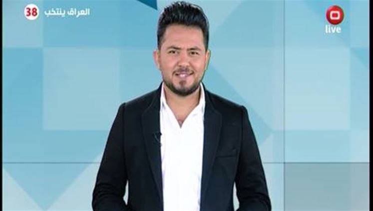 Alsumaria Episodes