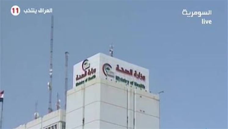 Alsumaria Episodes