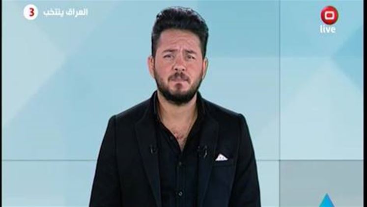 Alsumaria Episodes