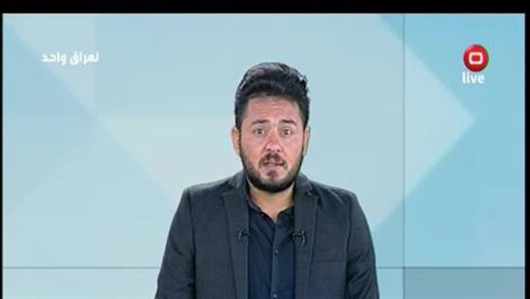 Alsumaria Episodes