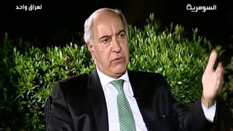 Alsumaria Episodes