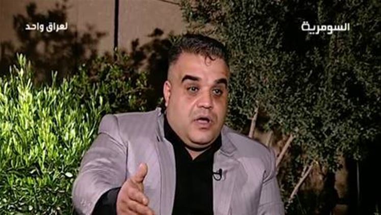 Alsumaria Episodes