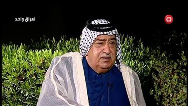 Alsumaria Episodes