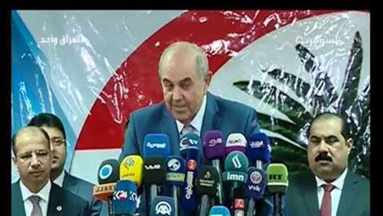 Alsumaria Episodes