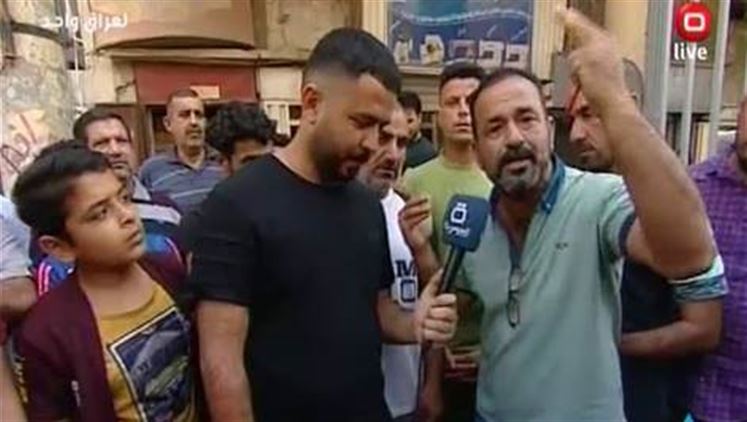 Alsumaria Episodes