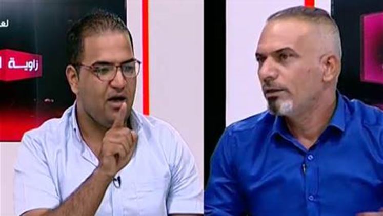 Alsumaria Episodes