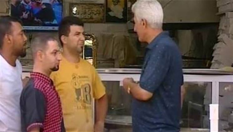 Alsumaria Episodes