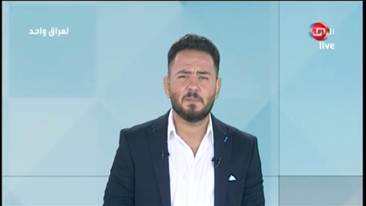 Alsumaria Episodes