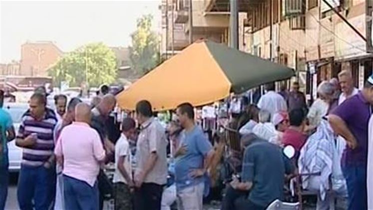Alsumaria Episodes