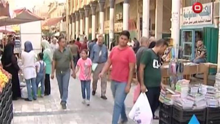 Alsumaria Episodes